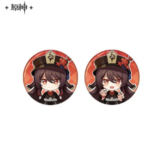 Product image 23