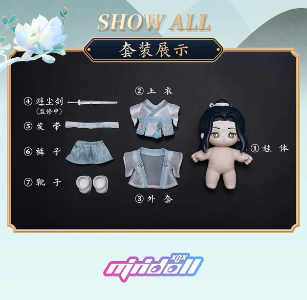 Product image 12